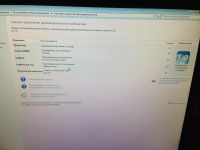 Лот: 5402656. Фото: 4. Компьютер. Красноярск