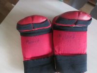Лот: 16549208. Фото: 2. перчатки (накладки) для бокса. Обмундирование и экипировка