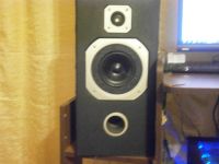 Лот: 3597277. Фото: 2. АС Radiotehnika S-500, Одни из... Аудиотехника