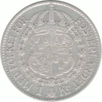 Лот: 18398424. Фото: 2. 1 крона 1931 г. Монеты