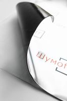 Лот: 17459008. Фото: 3. Шумофф BASS, Вибропоглотитель... Авто, мото, водный транспорт