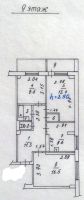 Лот: 9174645. Фото: 6. Продам 3 комнатную квартиру в...