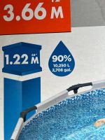 Лот: 21788074. Фото: 4. Каркасный бассейн Bestway 56420...