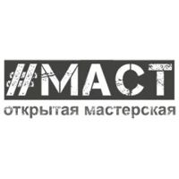 Лот: 11482598. Фото: 3. Мастерская на час. Аренда рабочего... Недвижимость