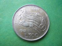 Лот: 10534595. Фото: 3. 500 лир 1961 г. Италия "100 лет... Коллекционирование, моделизм