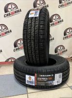 Лот: 20076666. Фото: 3. шины 215/70 R16 Sailun Terramax... Авто, мото, водный транспорт