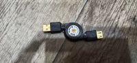 Лот: 9097521. Фото: 6. USB удлинитель 2.0