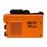 Лот: 16990190. Фото: 3. Cварочный аппарат Мастер 160 МИНИ. Строительство и ремонт