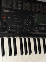 Лот: 8917125. Фото: 3. Yamaha PSR 520 Синтезатор с автоаккомпанементом... Музыкальные инструменты и оборудование