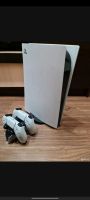 Лот: 24997453. Фото: 3. Sony Playstation 5. Компьютеры, оргтехника, канцтовары