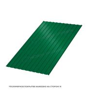 Лот: 16779712. Фото: 2. Профлист С-10 S 0,5 ТУ. Строительные материалы