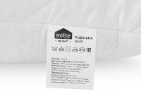 Лот: 24971907. Фото: 4. Подушка MITTE Mild. Красноярск
