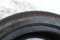 Лот: 25090290. Фото: 6. Шины летние Dunlop 195 55 15...