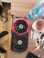 Лот: 19079238. Фото: 2. Видиокарта rx 470 8gb Gaming. Комплектующие