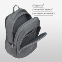 Лот: 25370961. Фото: 5. Рюкзак Berlingo U4 "Frost" 41...