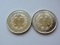 Лот: 5320627. Фото: 2. Турция 1 лира 2015 г набор из... Монеты