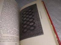 Лот: 9171942. Фото: 9. ок (22..01) Рената Бардина, Изделия...