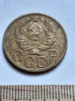 Лот: 18812470. Фото: 2. (№ 4104 ) 5 копеек 1936 годас... Монеты