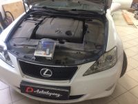 Лот: 10378425. Фото: 4. Установка автосигнализаций с автозапуском... Красноярск