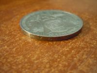 Лот: 25886031. Фото: 3. 1 рубль 1981г СССР, Гагарин. Коллекционирование, моделизм