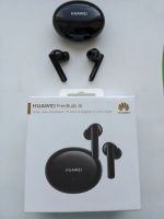 Лот: 18602360. Фото: 4. Наушники Huawei Freebuds 4i. Красноярск