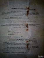 Лот: 9213278. Фото: 6. Центр вращающийся грибковый усиленный...