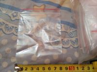 Лот: 18192717. Фото: 3. 3 упаковки новых Ziplock пакетов. Домашний быт