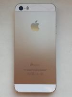 Лот: 6475888. Фото: 2. Apple iPhone 5s, 16 Гб, Gold... Смартфоны, связь, навигация