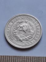 Лот: 18812566. Фото: 2. (№ 4109 ) 15 копеек 1932 года... Монеты