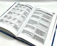 Лот: 24562400. Фото: 8. 📘 Олег Дубов. Книга о вкусной...