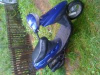 Лот: 2112751. Фото: 2. мопед Honda DIO AF27. Мототехника