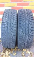 Лот: 4502910. Фото: 2. Bridgestone Ice Cruiser 7000 195... Шины, Диски