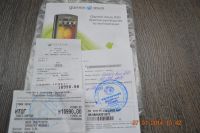 Лот: 3649521. Фото: 3. Смартфон Garmin-asus A 50, навигатор... Красноярск