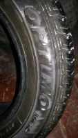 Лот: 5412680. Фото: 3. Hankook Optimo 185/65 R14. Авто, мото, водный транспорт
