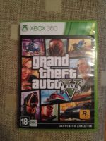Лот: 4453748. Фото: 4. Xbox 360 slim 250 Гб. Красноярск