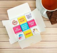 Лот: 12316279. Фото: 2. Шоколадный набор "Хватит ныть... Кондитерские изделия, конфеты