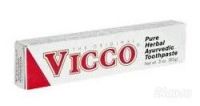Лот: 1026374. Фото: 3. Зубная паста аюрведическая Vicco... Красота и здоровье