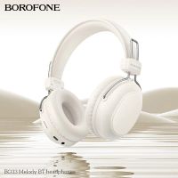 Лот: 25794927. Фото: 3. BT Гарнитура BOROFONE BO-33 White. Бытовая техника