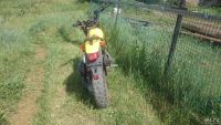 Лот: 10042733. Фото: 4. Suzuki Street Magic 2. Красноярск