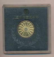 Лот: 10532279. Фото: 2. Япония Медаль Токио Императорский... Значки, медали, жетоны