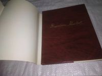 Лот: 13927365. Фото: 14. (2092317)Ваганова Е. О., Мурильо...