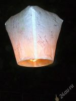 Лот: 760006. Фото: 2. Небесные фонарики. Сувениры