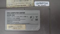 Лот: 23535885. Фото: 3. Ноутбук DNS B14Y. Компьютеры, оргтехника, канцтовары