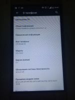 Лот: 9370115. Фото: 3. Смартфон ZTE Blade X3 Золото. Красноярск