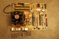 Лот: 7815528. Фото: 2. Asus P5K + Intel E8400 + Thermaltake... Комплектующие