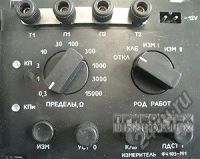 Лот: 5880875. Фото: 2. Измеритель сопротивления заземления... Радиодетали  (электронные компоненты)