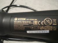 Лот: 25782553. Фото: 4. Фен Vitek Ionic. Красноярск