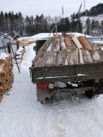 Лот: 25797101. Фото: 5. Дрова гобыль