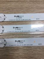 Лот: 15223710. Фото: 5. новый оригинальный комплект подсветки...