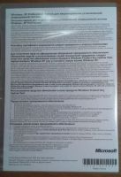 Лот: 3732861. Фото: 2. CD MS Windows XP Professional... Компьютерные игры, игровые аккаунты, ПО